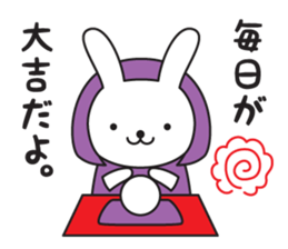 Divination rabbit sticker #9369825
