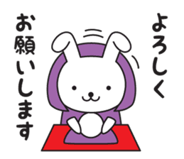 Divination rabbit sticker #9369829