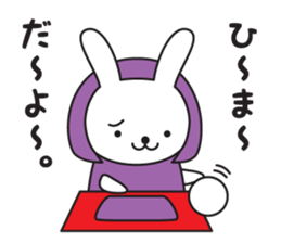 Divination rabbit sticker #9369830