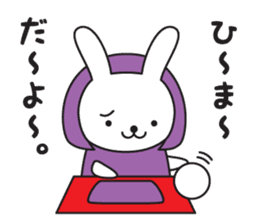 Divination rabbit sticker #9369830