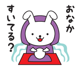 Divination rabbit sticker #9369832