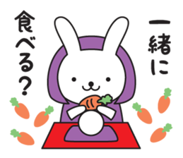 Divination rabbit sticker #9369833