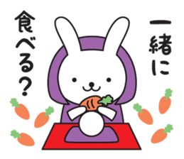 Divination rabbit sticker #9369833