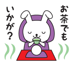 Divination rabbit sticker #9369834