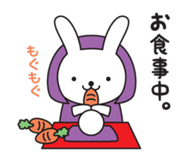 Divination rabbit sticker #9369835