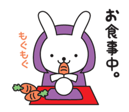 Divination rabbit sticker #9369835