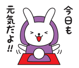 Divination rabbit sticker #9369840