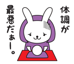 Divination rabbit sticker #9369841