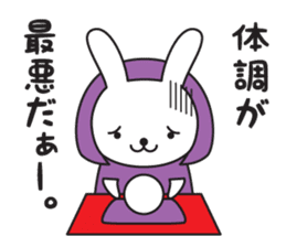 Divination rabbit sticker #9369841