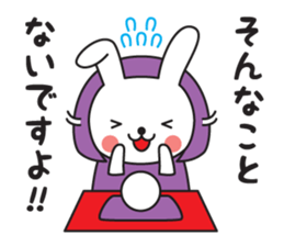 Divination rabbit sticker #9369842