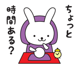Divination rabbit sticker #9369844