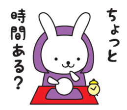 Divination rabbit sticker #9369844