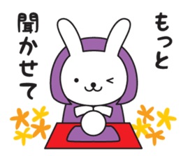 Divination rabbit sticker #9369845