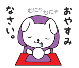 Divination rabbit sticker #9369847