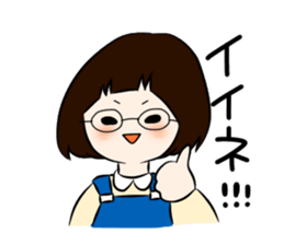 COROchan sticker #9369768