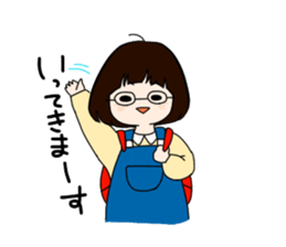 COROchan sticker #9369783