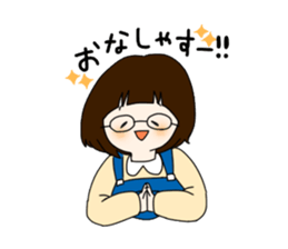 COROchan sticker #9369788