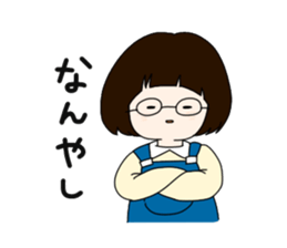 COROchan sticker #9369795