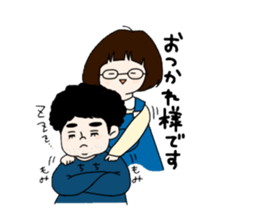 COROchan sticker #9369798