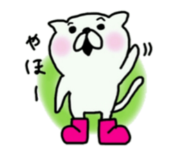 Puss in Boots sticker #9369890