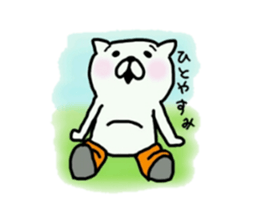 Puss in Boots sticker #9369899