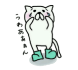 Puss in Boots sticker #9369901