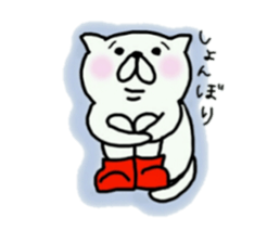 Puss in Boots sticker #9369902