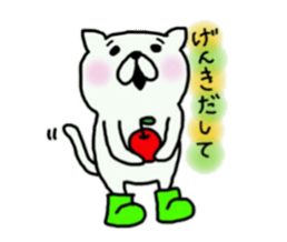 Puss in Boots sticker #9369905