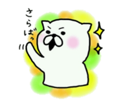 Puss in Boots sticker #9369907