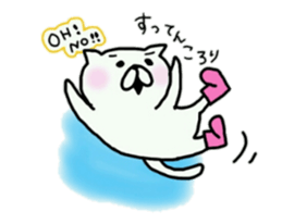 Puss in Boots sticker #9369913