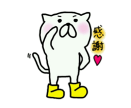 Puss in Boots sticker #9369919