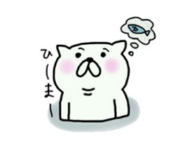 Puss in Boots sticker #9369921