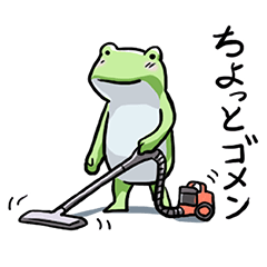 Sticker of the frog 6