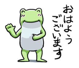 Sticker of the frog 6 sticker #9370129