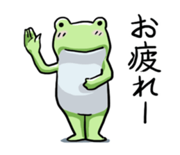 Sticker of the frog 6 sticker #9370131