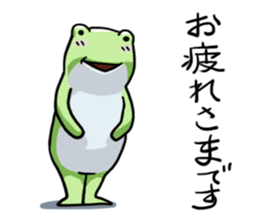 Sticker of the frog 6 sticker #9370132