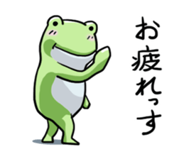 Sticker of the frog 6 sticker #9370133