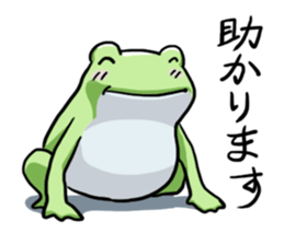 Sticker of the frog 6 sticker #9370139