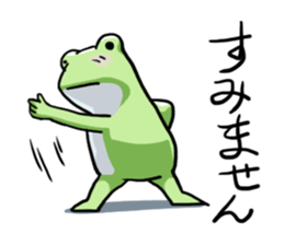 Sticker of the frog 6 sticker #9370140