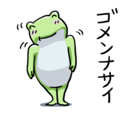 Sticker of the frog 6 sticker #9370141