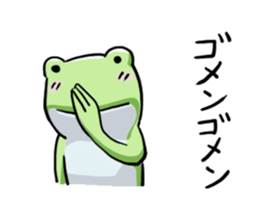 Sticker of the frog 6 sticker #9370142