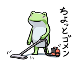 Sticker of the frog 6 sticker #9370143