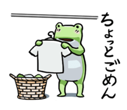 Sticker of the frog 6 sticker #9370144