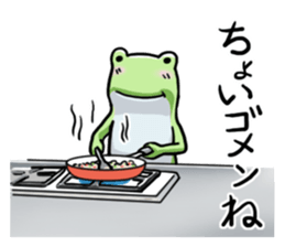 Sticker of the frog 6 sticker #9370145