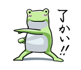 Sticker of the frog 6 sticker #9370146