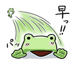 Sticker of the frog 6 sticker #9370147