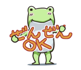 Sticker of the frog 6 sticker #9370149