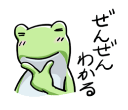 Sticker of the frog 6 sticker #9370151