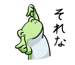 Sticker of the frog 6 sticker #9370153