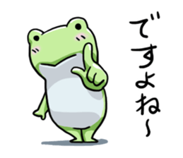 Sticker of the frog 6 sticker #9370154